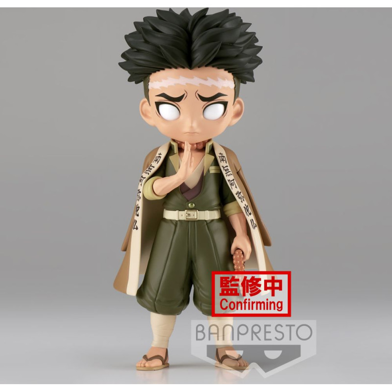 Banpresto Q Posket: Demon Slayer Kimetsu No Yaiba - Gyomei Himejima (Ver.B) Figure (15cm) (18923)