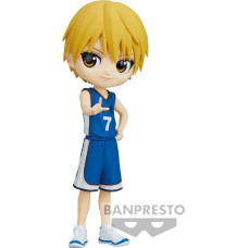 Banpresto Q Posket: Kuroko’s Basketball - Ryota Kise (Ver:A) Figure (14cm) (18588)