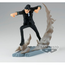 Banpresto Senkozekkei: One Piece - Rob Lucci Statue (10cm) (89113)