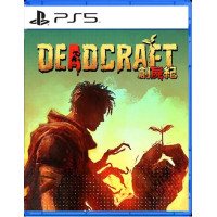 PS5 Deadcraft Playstation 5 video spēle