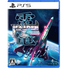 PS5 Raiden Nova Limited Edition Playstation 5 video spēle