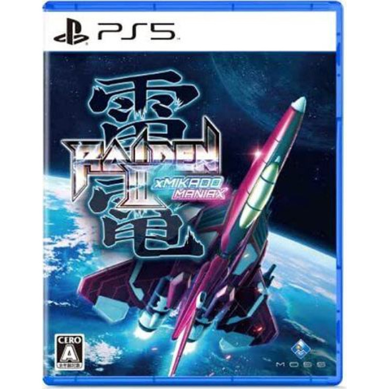 PS5 Raiden Nova Limited Edition Playstation 5 video spēle