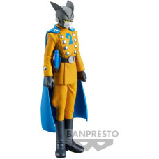 Banpresto DXF: Dragon Ball Super: Super Hero - Gamma 2 (Ver.B) Statue (17cm) (18624)