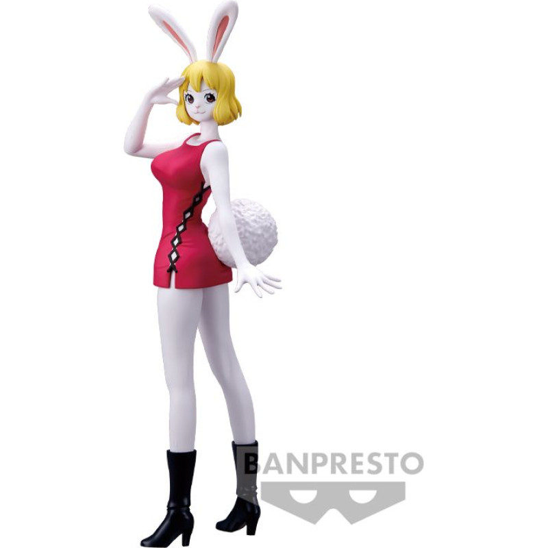 Banpresto Glitter  Glamours: One Piece - Carrot (Ver.B) Statue (22cm) (18629)