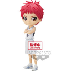 Banpresto Q Posket: Kuroko’S Basketball - Seijuro Akashi (Movie Ver.) (Ver.A) Figure (14cm) (18913)