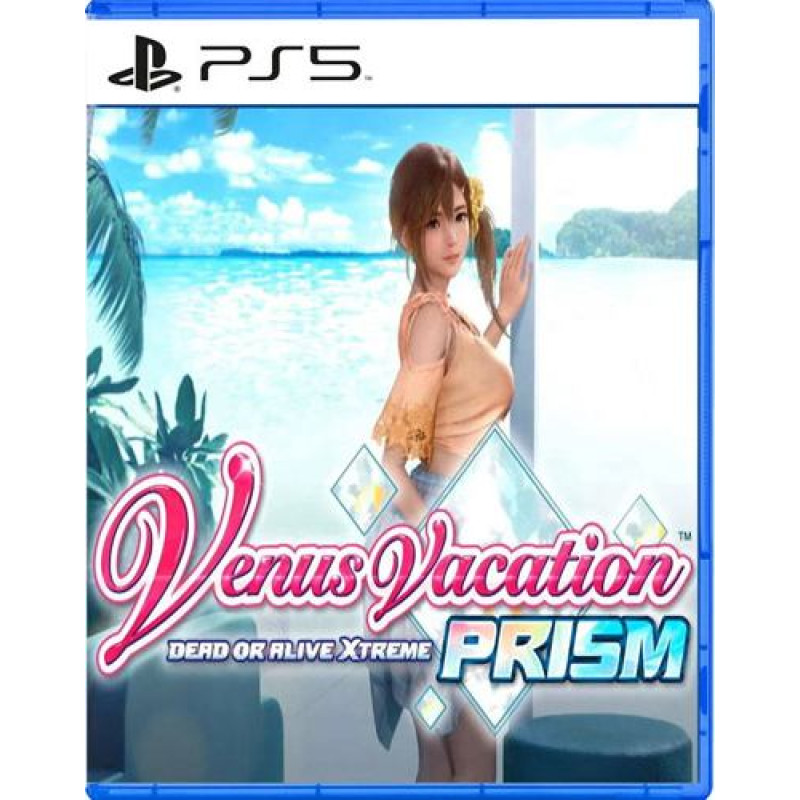 PS5 Venus Vacation Prism Dead or Alive Xtreme Playstation 5 video spēle