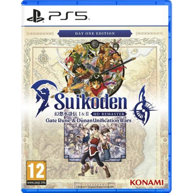 PS5 Suikoden I & II HD Remaster Day One Edition Playstation 5 video spēle