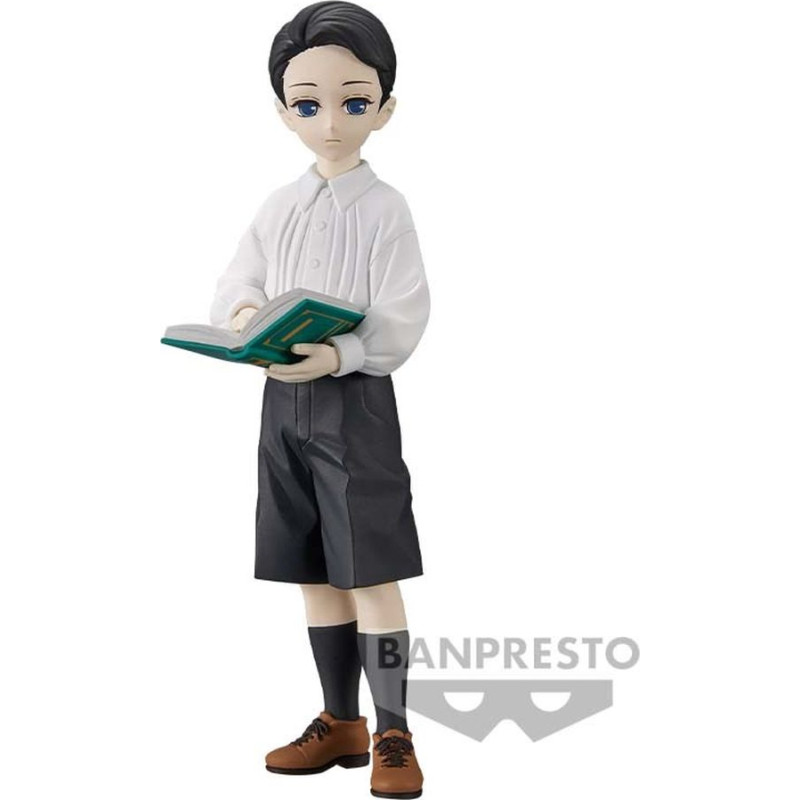 Banpresto Demon Series: Demon Slayer Kimetsu No Yaiba - Muzan Kibutsuji (Kid) (Ver.B) Statue (14cm) (18718)