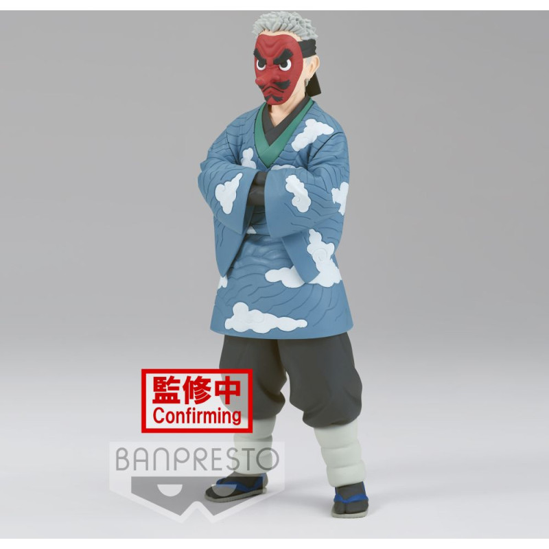 Banpresto Demon Slayer Kimetsu No Yaiba - Sakonji Urokodaki (Ver.Β) Statue (17cm) (18925)