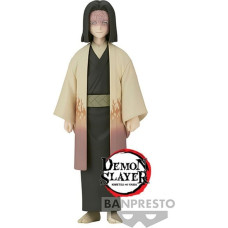 Banpresto Demon Slayer: Kimetsu No Yaiba - Kagaya Ubuyashiki (Ver.A) Statue (17cm) (88050)