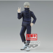 Banpresto Jukon No Kata: Jujutsu Kaisen - Toge Inumaki (Ver.A) Statue (15cm) (18929)