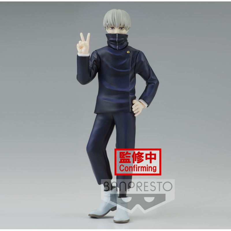 Banpresto Jukon No Kata: Jujutsu Kaisen - Toge Inumaki (Ver.A) Statue (15cm) (18929)