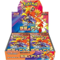 Pokemon TCG Scarlet & Violet SV9a Heat Wave Arena Booster Box - 30 Boosters (Japan)