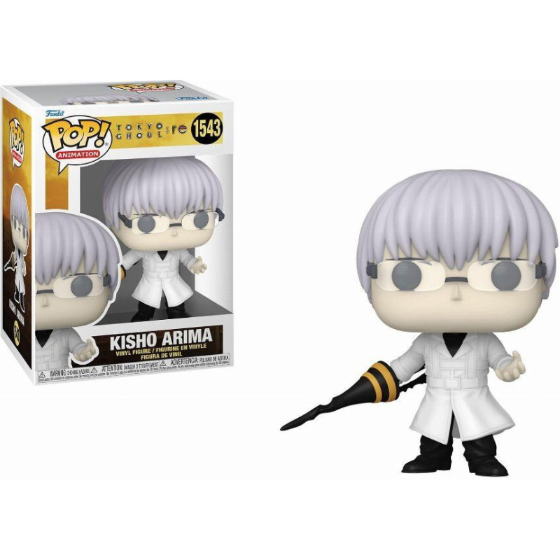 Funko Pop! Animation: Tokyo Ghoul:re - Kisho Arima #1543 Vinyl Figure