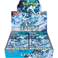 Pokemon TCG Scarlet & Violet Snow Hazard Expansion Pack (Japan)