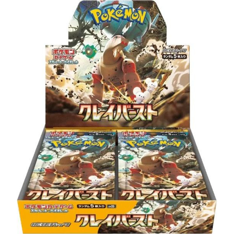 Pokemon TCG Scarlet & Violet Clay Burst Booster Box (Japan)