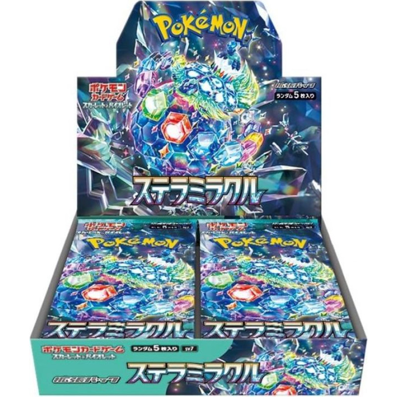 Pokemon TCG Scarlet & Violet Stellar Miracle Booster Box (Japan)
