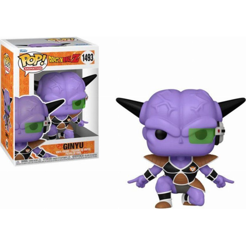 Funko Pop! Animation: Dragonball Z - Ginyu #1493 Vinyl Figure