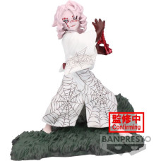 Banpresto Demon Slayer Kimetsu no Yaiba - Rui Combination Battle Prize Figure
