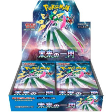 Pokemon TCG Scarlet & Violet Expansion Pack Future Flash Box (Japan)