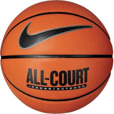Nike Everyday All Court 8P Ball N1004369-855 (6)