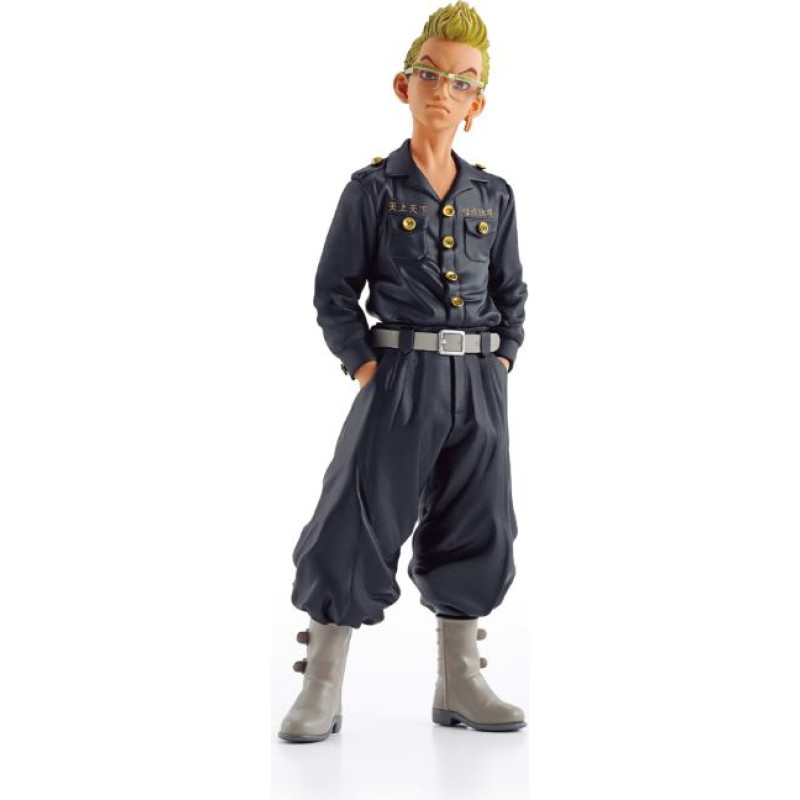 Banpresto Tokyo Revengers - Tetta Kisaki Figure