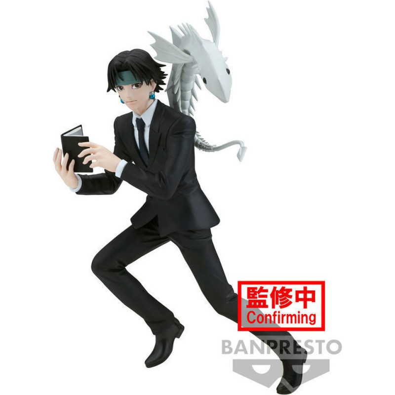 Banpresto Vibration Stars: Hunter X Hunter - Chrollo Statue (17cm) (88865)