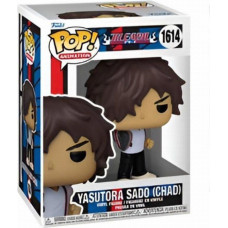 Funko Pop! Animation: Bleach - Yasutora Sado ( Chad ) #1614 Vinyl Figure