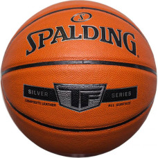Spalding Silver TF 76859Z basketball (7)