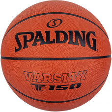 Spalding Varsity TF-150 84325Z basketball (6)