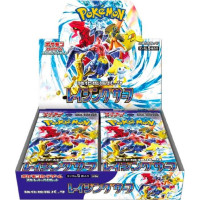 Pokemon TCG Scarlet & Violet Strengthening Expansion Pack Raging Surf Booster Box (Japan)
