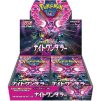 Pokemon TCG Scarlet & Violet Night Wanderer (Japan)