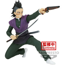 Banpresto Vibration Stars: Demon Slayer Kimetsu No Yaiba - Genya Shinazugawa Figure (12cm) (88486)