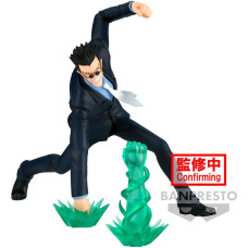 Banpresto Vibration Stars: Hunter X Hunter - Leorio Statue (13cm) (88651)