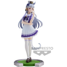 Banpresto Umamusume: Pretty Derby - Gold Ship Figure (19cm) (18698)