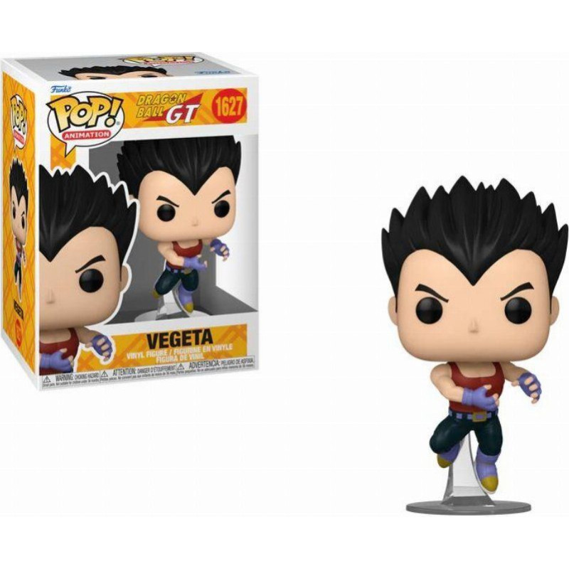 Funko Pop! Animation: Dragon Ball GT - Vegeta #1627 Vinyl Figure