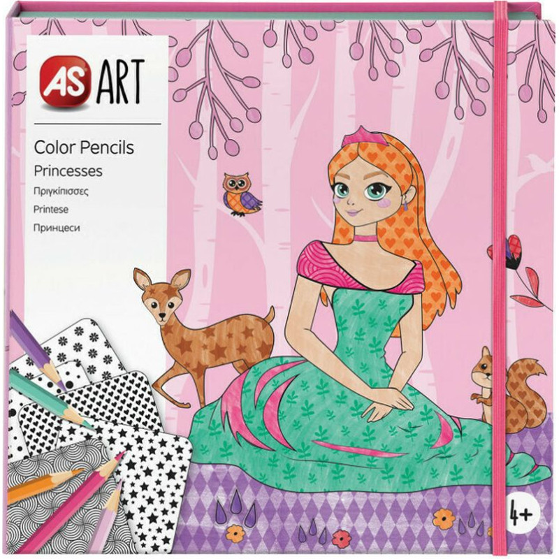 As Company AS Art: Color Pencils Princesses (1038-21054)