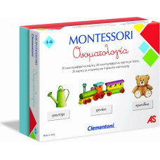 Clementoni AS Clementoni Montessori - Ονοματολογία (1024-63222)