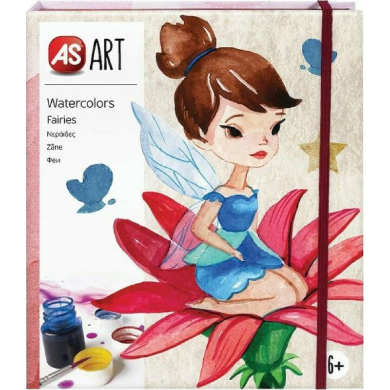 As Company As Art: Watercolors Fairies (1038-21044)