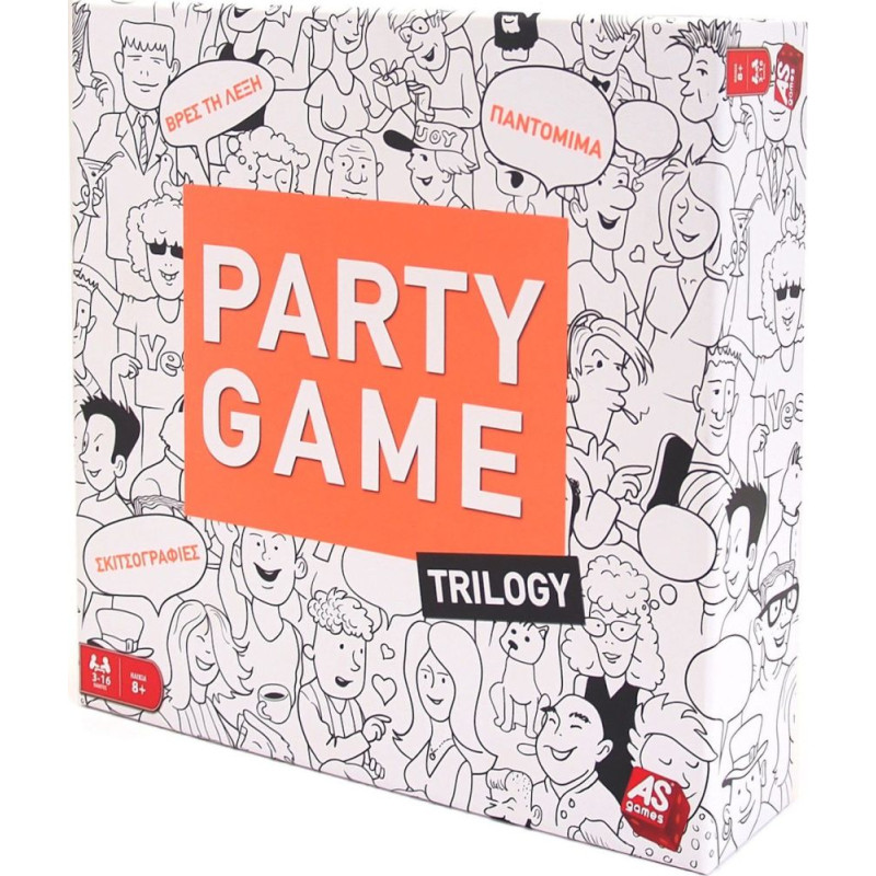 As Company AS Επιτραπέζιο Party Game Trilogy (1040-20028)