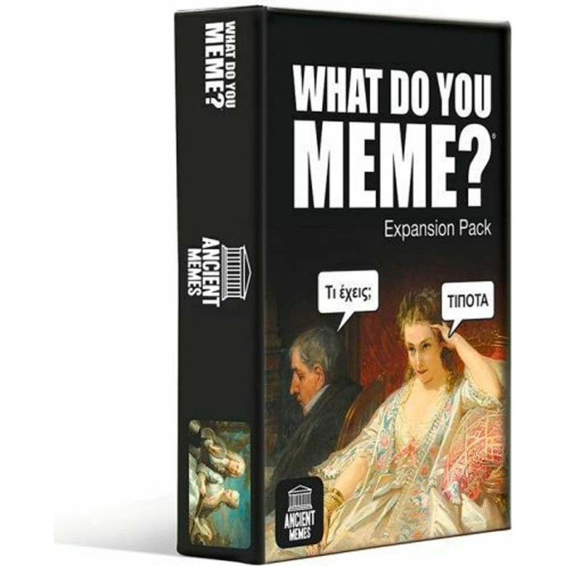 As Company AS Επιτραπέζιο: What Do You Meme - Ancient Memes (Expansion Pack) (1040-25200)