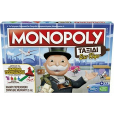 Hasbro Monopoly: Ταξίδι στον Κόσμο - Επιτραπέζιο (Greek Language) (F4007)