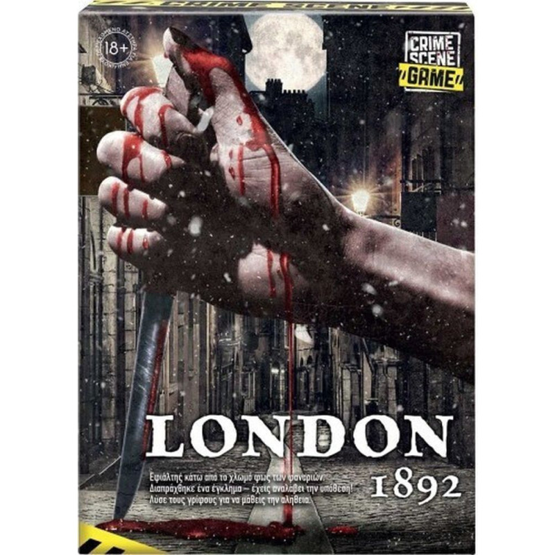 As Company AS Επιτραπέζιο - Crime Scene London (1040-21701)