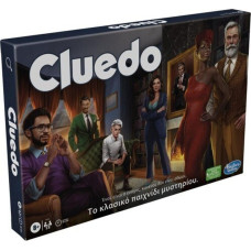 Hasbro Cluedo Επιτραπέζιο - Το Κλασικό Παιχνίδι Μυστηρίου (Ελληνική Γλώσσα) (F6420)