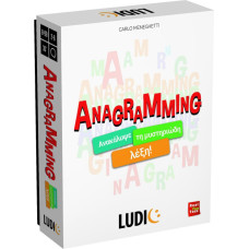 Headu Ludic Anagramming (55.52675)