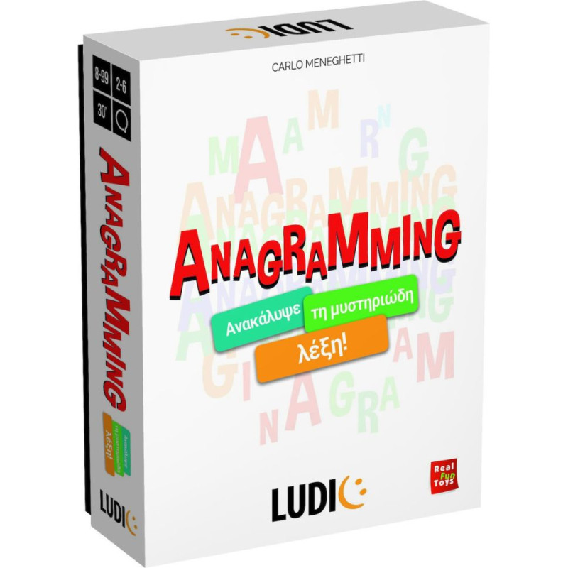 Headu Ludic Anagramming (55.52675)