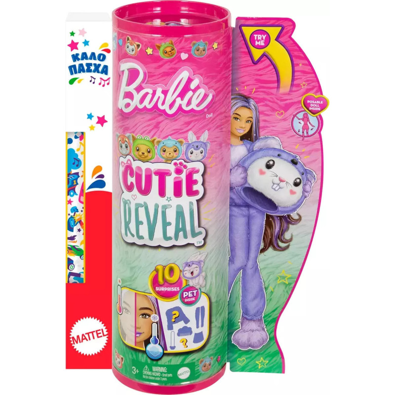 Mattel Barbie® Cutie Reveal Bunny as a Koala Doll (HRK26)