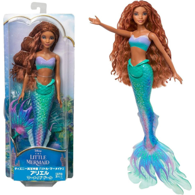 Mattel Disney: The Little Mermaid - Mermaid Ariel Doll (HLX08)