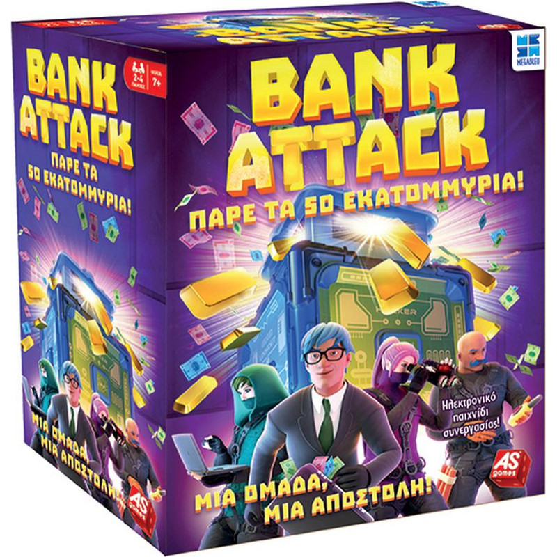 As Company AS BANK ATTACK - ΕΠΙΤΡΑΠΕΖΙΟ (1040-20021)