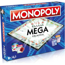 Winning Moves Monopoly - Ελλάδα Mega Έκδοση Επιτραπέζιο (Ελληνική Γλώσσα) (WM03425-GRK)